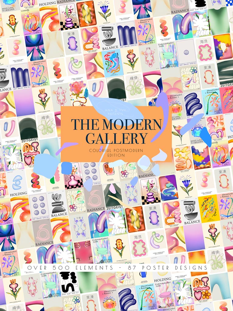 The Modern Gallery Ink Edition | Postmodern Retro - ANA & YVY